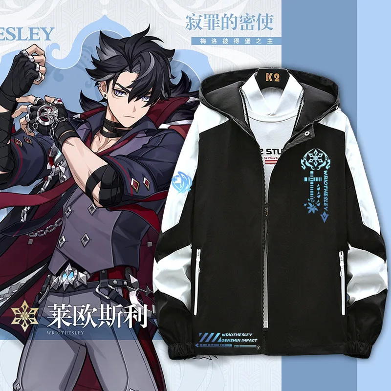 Толстовка унисекс с длинным рукавом и капюшоном, на молнии
Толстовка унисекс с длинным рукавом и капюшоном, на молнии