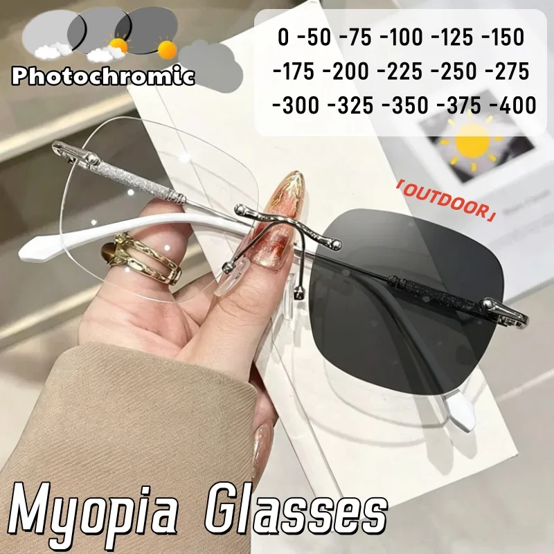 New Frameless Edge-cut Anti-Blue Light Photochromic Myopia Glasses Frame-set Diamonds High-Definition Eyewear 0 To -4.0
New Frameless Edge-cut Anti-Blue Light Photochromic Myopia Glasses Frame-set Diamonds High-Definition Eyewear 0 To -4.0