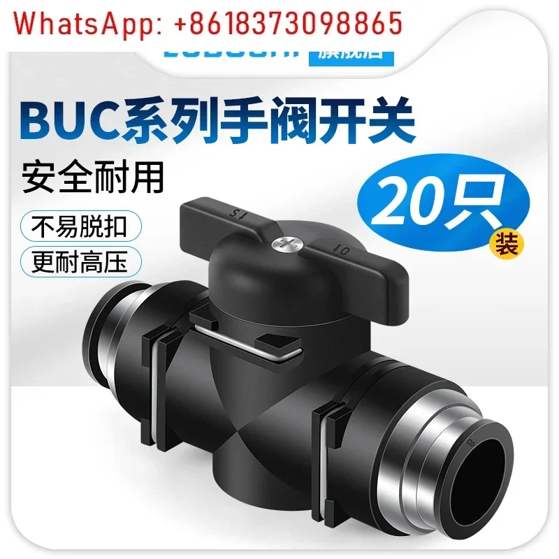 20 шт. ручной клапан BUC 4-6-8-10-12 переключатель трахеи клапан пневматический разъем быстрая заглушка руководство
20 шт. ручной клапан BUC 4-6-8-10-12 переключатель трахеи клапан пневматический разъем быстрая заглушка руководство