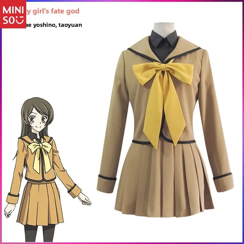 Miniso Yuan Qi Girl Yuan Jieshen Uji High School Taoyuan Nainasheng Cos Uniform Cosplay Animation School Uniform
Miniso Yuan Qi Girl Yuan Jieshen Uji High School Taoyuan Nainasheng Cos Uniform Cosplay Animation School Uniform