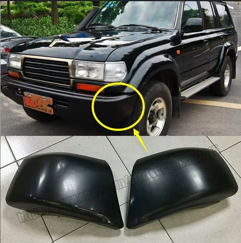 Наконечники переднего бампера для Toyota Land Cruiser 80 LC80 4500 FZJ80 1991 1992 1993 1994 1995 1996 1997
Наконечники переднего бампера для Toyota Land Cruiser 80 LC80 4500 FZJ80 1991 1992 1993 1994 1995 1996 1997