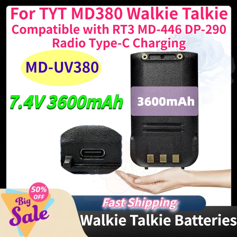 Type-C Charging MD-UV380 7.4V 3600mAh Thickened Battery for TYT MD380 Walkie Talkie Compatible with RT3 MD-446 DP-290 Radio
Type-C Charging MD-UV380 7.4V 3600mAh Thickened Battery for TYT MD380 Walkie Talkie Compatible with RT3 MD-446 DP-290 Radio