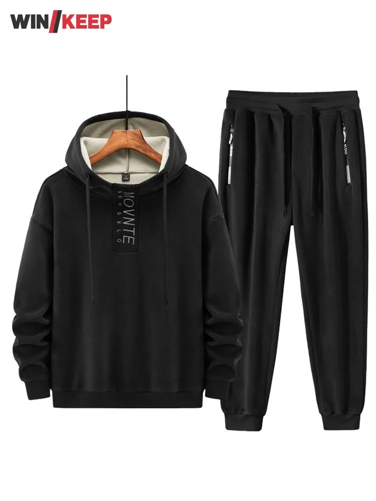 Outdoor Men Hooded Sweatshirt Pants Two Piece Running Set Winter Fleece Liner Training Tracksuit Thick Warm Jogging Sport Sets
Outdoor Men Hooded Sweatshirt Pants Two Piece Running Set Winter Fleece Liner Training Tracksuit Thick Warm Jogging Sport Sets