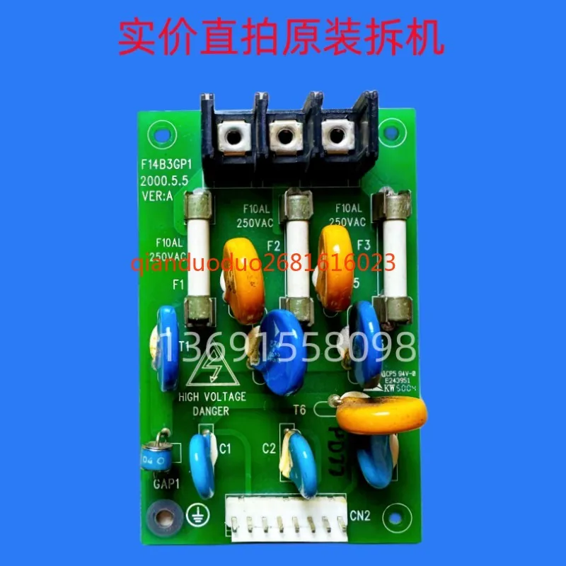 F14B3GP1 Emerson Inverter EV2000 Filter Absorption Board Lightning Protection Board
F14B3GP1 Emerson Inverter EV2000 Filter Absorption Board Lightning Protection Board