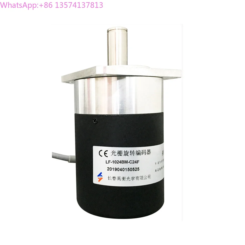 LF-1024BM-C24F Encoder for Machine Tool Spindle
LF-1024BM-C24F Encoder for Machine Tool Spindle