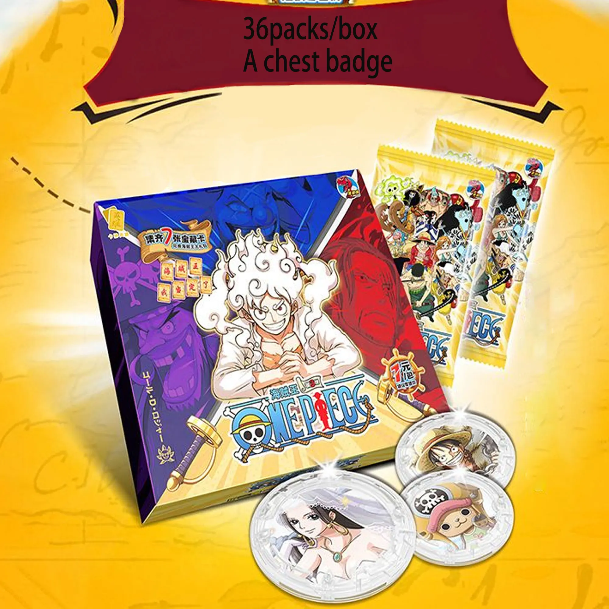 1 Box of Ultimate Collectible Card Function Package: Mobile Color Card Game Card, Integrated Game Card, Flash Card, Anime Peripheral
1 Box of Ultimate Collectible Card Function Package: Mobile Color Card Game Card, Integrated Game Card, Flash Card, Anime Peripheral