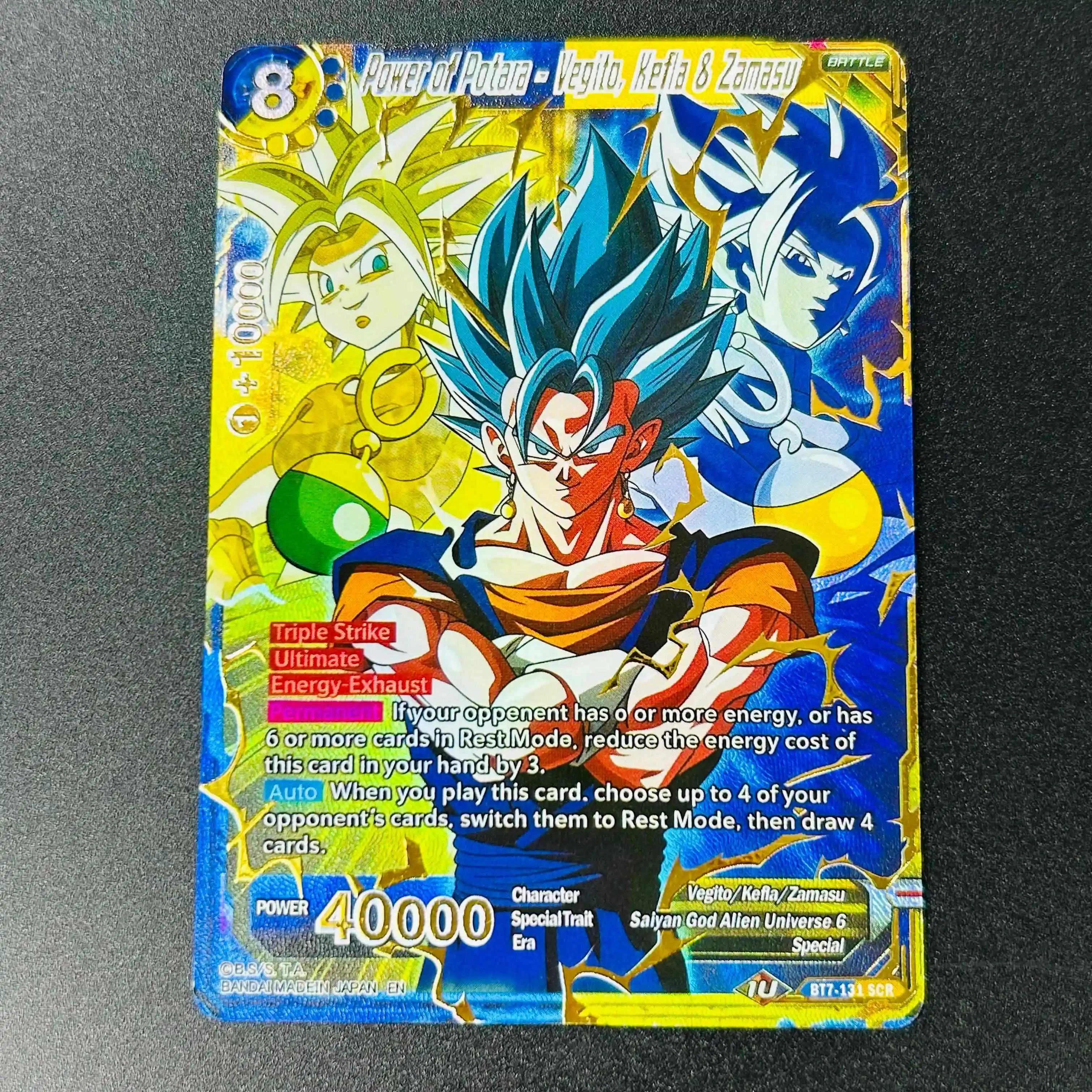 Dragon Ball Super Power of Potara Vegito Kefla Zamasu SCR DIY Textured Mint Anime Collectible Card
Dragon Ball Super Power of Potara Vegito Kefla Zamasu SCR DIY Textured Mint Anime Collectible Card