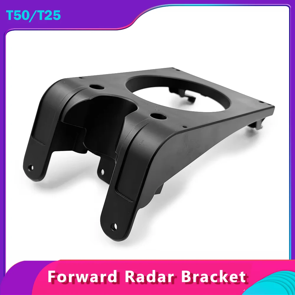 Forward Radar Bracket for DJI T50/T25 Plant Protection UAV Accessories DJI Agras Agriculture Drone Repair Parts Brand New
Forward Radar Bracket for DJI T50/T25 Plant Protection UAV Accessories DJI Agras Agriculture Drone Repair Parts Brand New