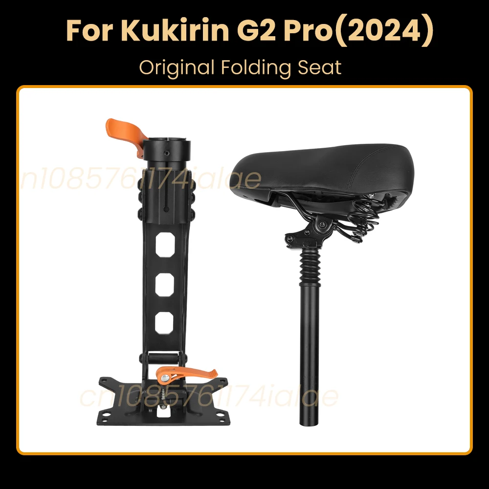 Original E-scooter Folding Seat Assembly for KuKirin G2 Pro 2024 New Version Electric Scooter Shock Absorption Seat Cushion Part
Original E-scooter Folding Seat Assembly for KuKirin G2 Pro 2024 New Version Electric Scooter Shock Absorption Seat Cushion Part