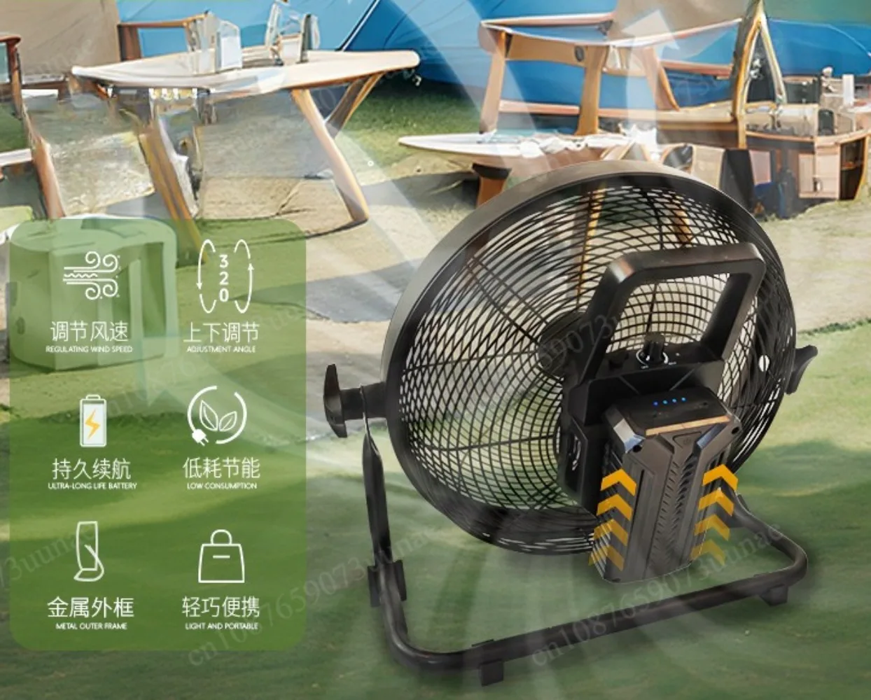 Mobile Portable Rechargeable Fan Household Floor Fan Fishing Strong Wind Outdoor High Power Industrial Fan
Mobile Portable Rechargeable Fan Household Floor Fan Fishing Strong Wind Outdoor High Power Industrial Fan