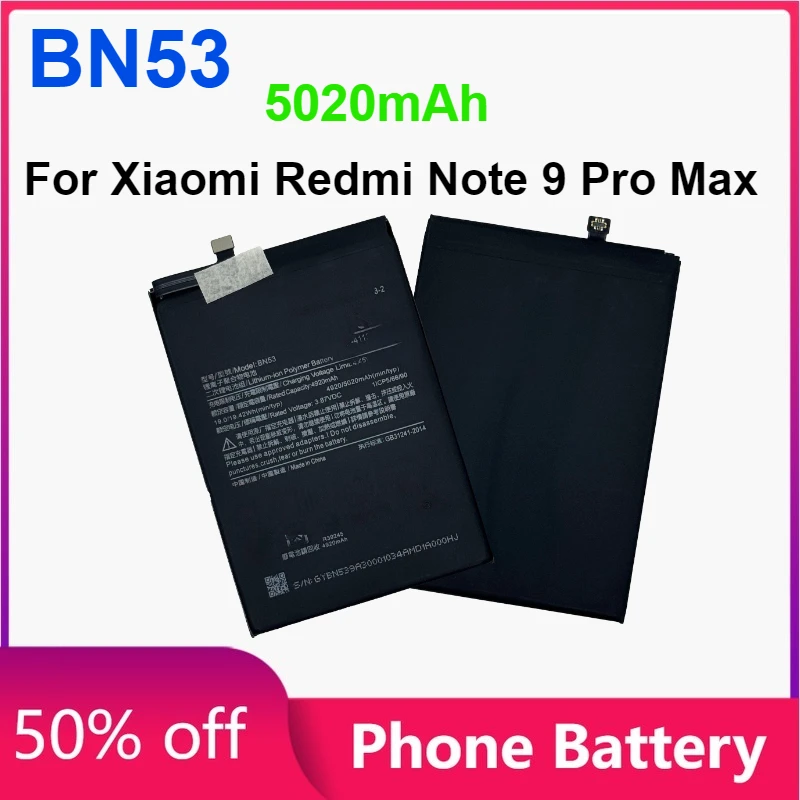 Аккумулятор для телефона BN53 емкостью 5020 мАч для Xiaomi Redmi Note 9 Pro Max, аккумуляторная батарея
Аккумулятор для телефона BN53 емкостью 5020 мАч для Xiaomi Redmi Note 9 Pro Max, аккумуляторная батарея