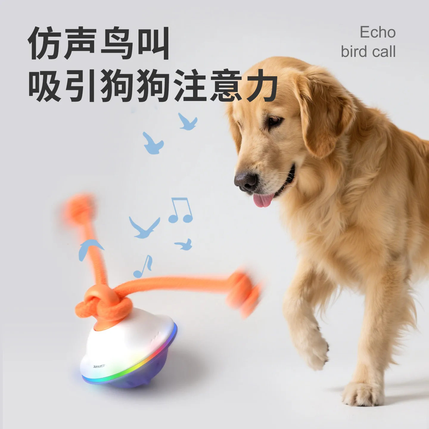 Xeqo Electric Automatic Dog Toy Bite Resistant Intelligent Bird Call Rotating Toy For Self Play Boredom Relief Pet Dogs
Xeqo Electric Automatic Dog Toy Bite Resistant Intelligent Bird Call Rotating Toy For Self Play Boredom Relief Pet Dogs