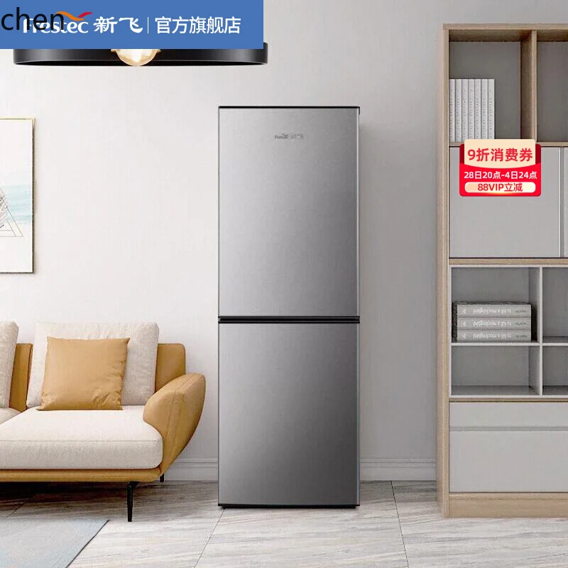 LXC energy-saving rental room dormitory refrigerated and frozen ultra-thin small two-door double-door three-door refrigerator
LXC energy-saving rental room dormitory refrigerated and frozen ultra-thin small two-door double-door three-door refrigerator
