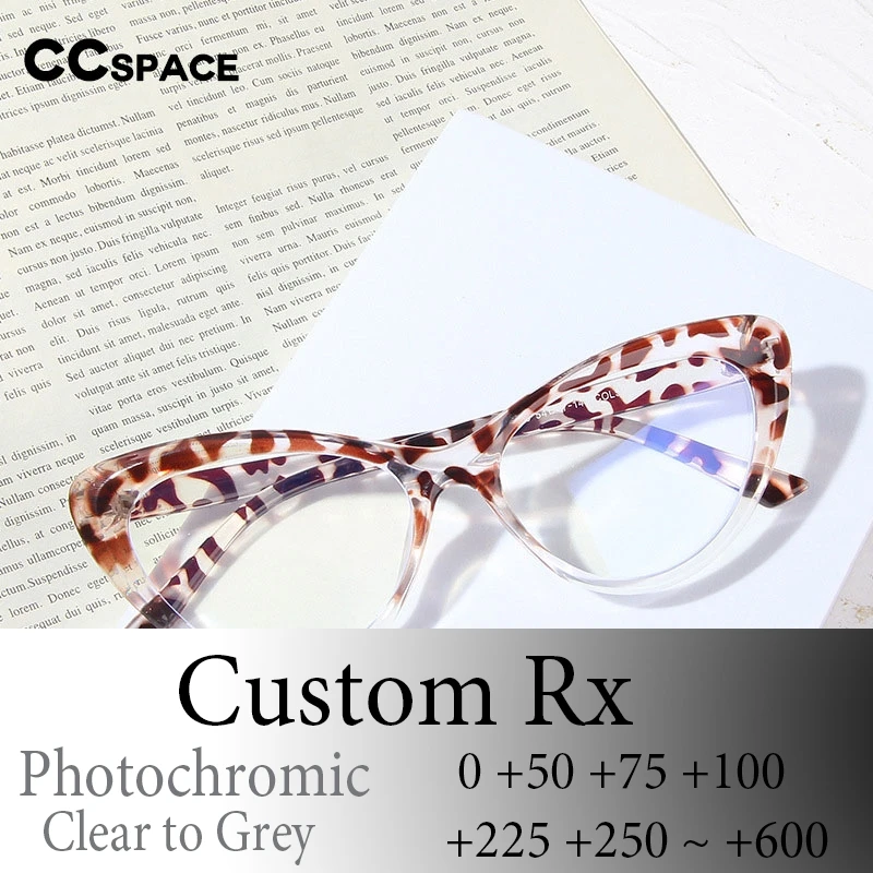 P54548 Leopard Reading Glasses Transparent Cat Eye Photochromic Optical Custom Prescription to Any Diopter
P54548 Leopard Reading Glasses Transparent Cat Eye Photochromic Optical Custom Prescription to Any Diopter