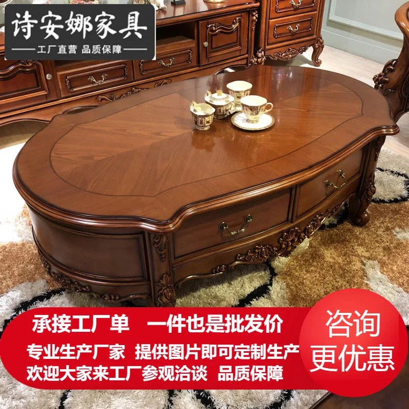 European solid wood carving flower coffee table neoclassical living room cabinet combination engraving dark oval tea table furni
European solid wood carving flower coffee table neoclassical living room cabinet combination engraving dark oval tea table furni