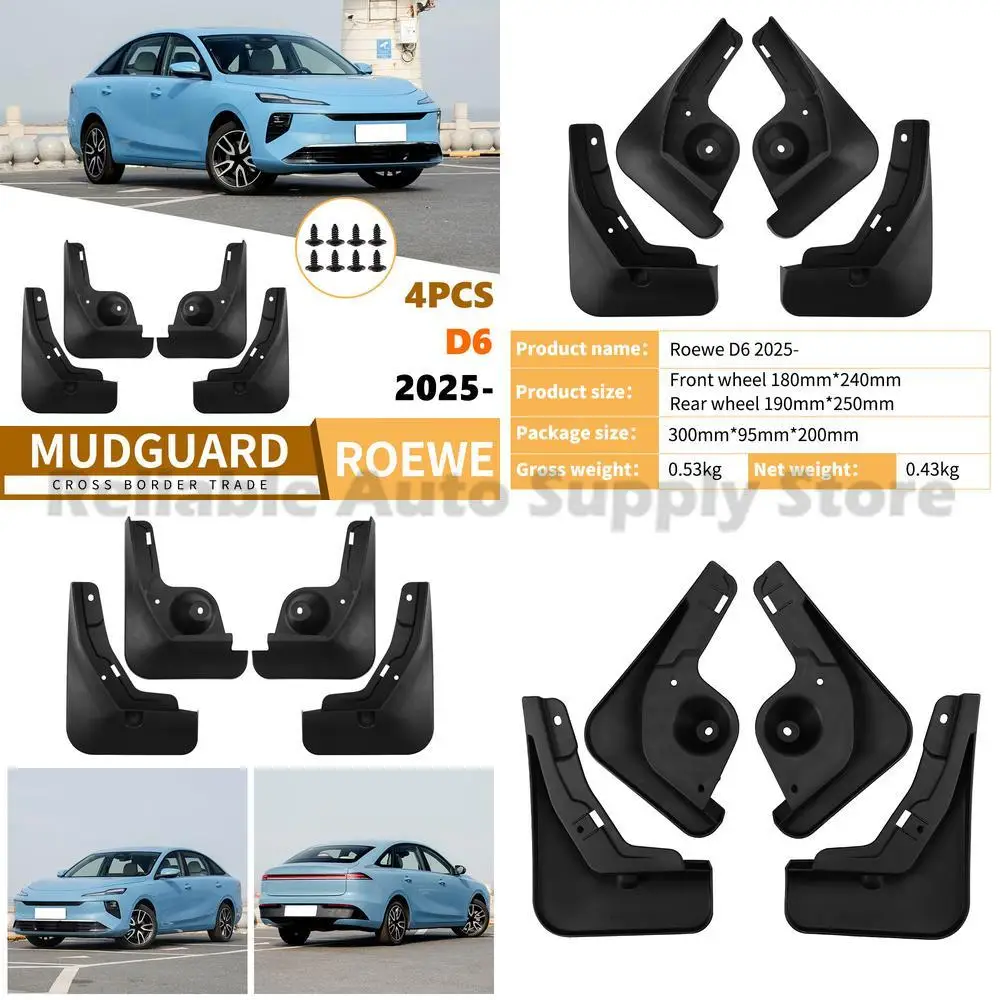 For Roewe D6 2025 Car Mud Flaps Rubber Accessories Drop Shipping Hot Selling Premium Quality OEM Replacement Durable Design
For Roewe D6 2025 Car Mud Flaps Rubber Accessories Drop Shipping Hot Selling Premium Quality OEM Replacement Durable Design