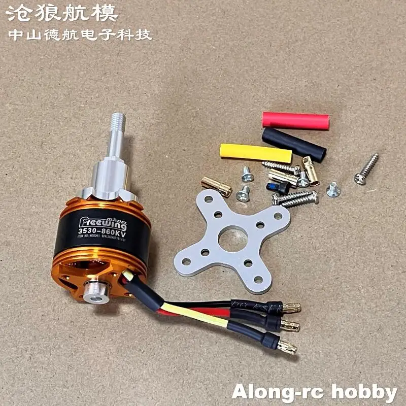 4S 3530 kv860 3530-860kv Brushless Motor for Freewing Flightline B-24 Liberator RC Plane Models DIY Aircraft Spare Parts
4S 3530 kv860 3530-860kv Brushless Motor for Freewing Flightline B-24 Liberator RC Plane Models DIY Aircraft Spare Parts