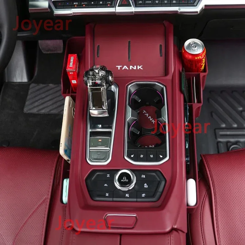 For Great Wall WEY Tank 400 Hi4-T Car Center Control Storage Box Seat Slot Storage Box Car Interior Decoration Modified Supplies
For Great Wall WEY Tank 400 Hi4-T Car Center Control Storage Box Seat Slot Storage Box Car Interior Decoration Modified Supplies