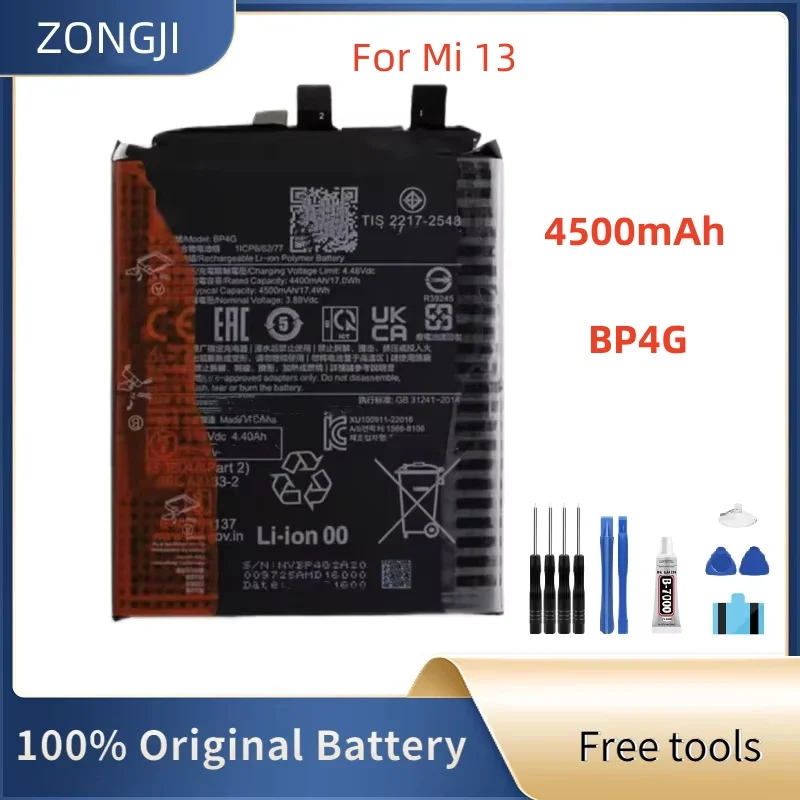 Новый аккумулятор BP4G 4500 мАч для мобильного телефона Mi 13 + бесплатные инструменты
Новый аккумулятор BP4G 4500 мАч для мобильного телефона Mi 13 + бесплатные инструменты