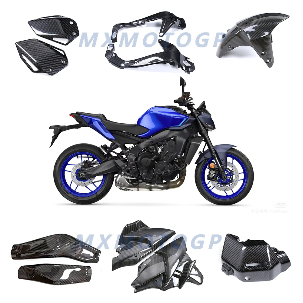 MT 09 2024 2025 For Yamaha MT09 MT-09 100% Carbon Fiber Front Fairing Swingarm Cover Full Fairing Kits Motorcycle Accessories
MT 09 2024 2025 For Yamaha MT09 MT-09 100% Carbon Fiber Front Fairing Swingarm Cover Full Fairing Kits Motorcycle Accessories