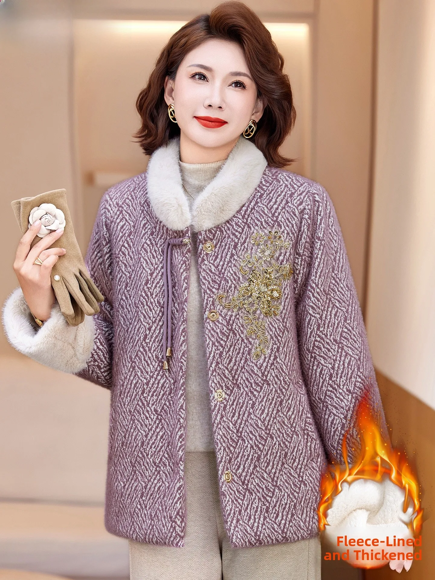 Thiened Woolen Coat for Women in Winter Faionable ly Women's Clothing Water-Resistant Mink Imitation Coat Warmth
Thiened Woolen Coat for Women in Winter Faionable ly Women's Clothing Water-Resistant Mink Imitation Coat Warmth