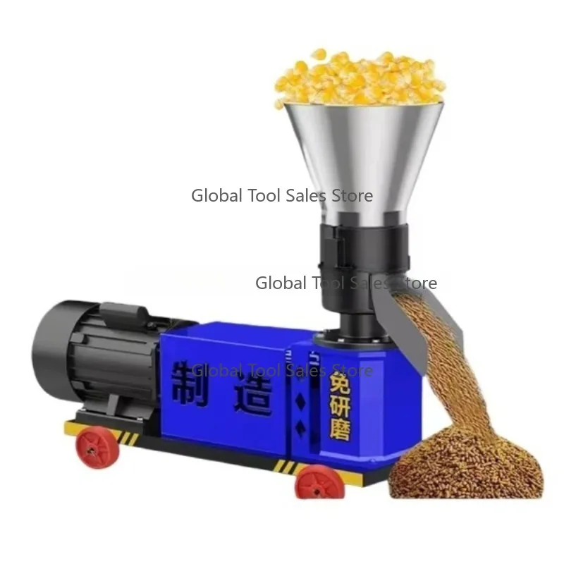 New Animal Feed Processing Food Pellet Machine Powered for Poultry and Pig for Farm Use