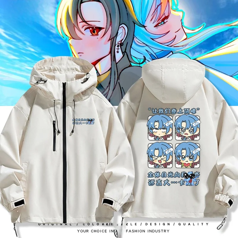 Dragon Island Monster Adventures Hoddie Jaet ex Autumn Winter Thiened Casual Sle Polyester Fiber Long Sve Zi...
Dragon Island Monster Adventures Hoddie Jaet ex Autumn Winter Thiened Casual Sle Polyester Fiber Long Sve Zi...