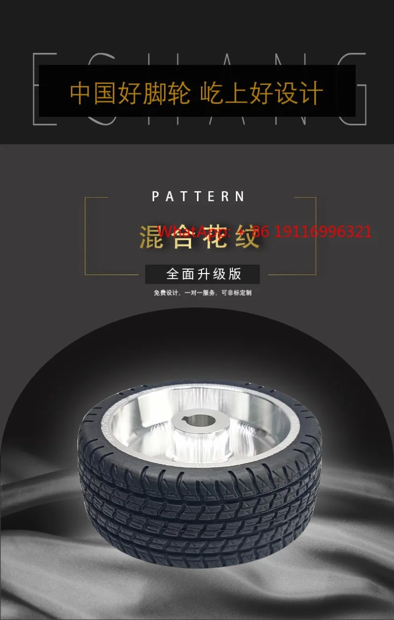 Drive wheels, rubber, active anti slip, intelligent handling, rub-ber walking, wear-resistant 125 * 50
Drive wheels, rubber, active anti slip, intelligent handling, rub-ber walking, wear-resistant 125 * 50