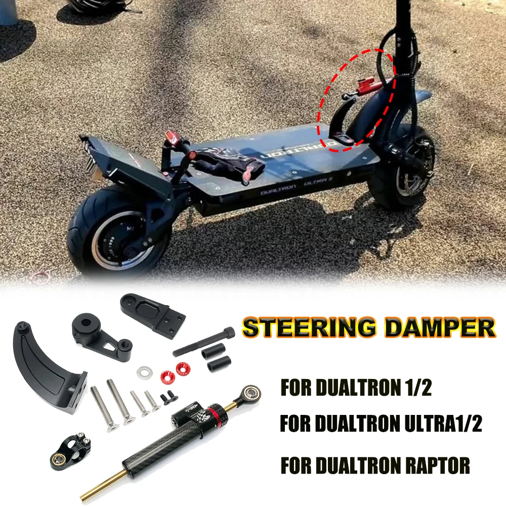 Directional Steering Damper Mounting Bracket Kit Electric Scooter Accessories For Dualtron 1 2 Ultra 1 2 Raptor DT
Directional Steering Damper Mounting Bracket Kit Electric Scooter Accessories For Dualtron 1 2 Ultra 1 2 Raptor DT