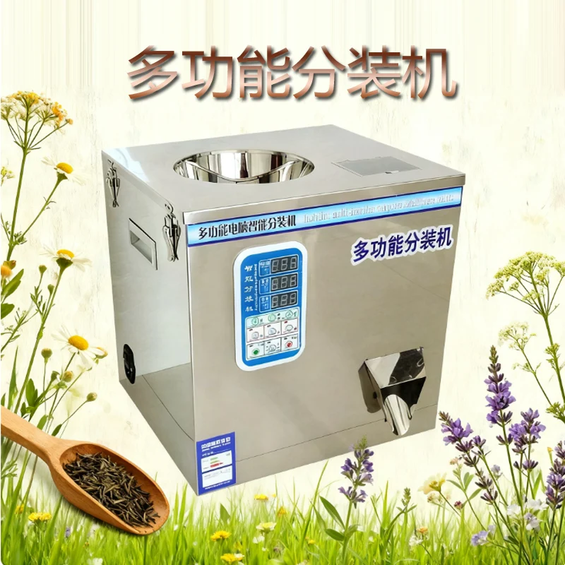 Многофункциональная машина для количественной упаковки чая, паковочная машина для наполнения гранул, фруктовых зерен, рисовых зерен
Многофункциональная машина для количественной упаковки чая, паковочная машина для наполнения гранул, фруктовых зерен, рисовых зерен