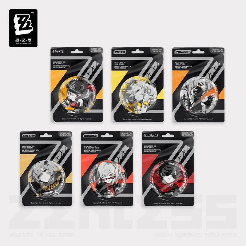 Official miHoYo Zenless Zone Zero Picture Series Reflective Badge Sons of Calydon Genuine Anime Game Accessories
Official miHoYo Zenless Zone Zero Picture Series Reflective Badge Sons of Calydon Genuine Anime Game Accessories