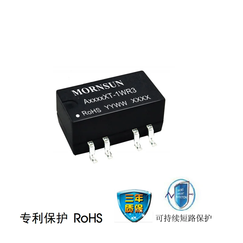 5PCS-A1212XT-1WR3 Jinshengyang DC-DC модуль питания 12 В для положительной и отрицательной изоляции 12 в 42 мА 1500 В
5PCS-A1212XT-1WR3 Jinshengyang DC-DC модуль питания 12 В для положительной и отрицательной изоляции 12 в 42 мА 1500 В