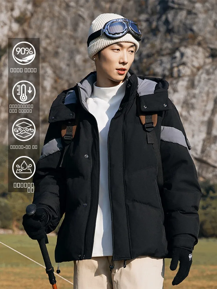 Зимняя утепленная куртка-пуховик 90 Du для мужчин: модная брендовая верхняя одежда, ветрозащитная, водонепроницаемая, с воротником-стойкой и съемным капюшоном
Зимняя утепленная куртка-пуховик 90 Du для мужчин: модная брендовая верхняя одежда, ветрозащитная, водонепроницаемая, с воротником-стойкой и съемным капюшоном