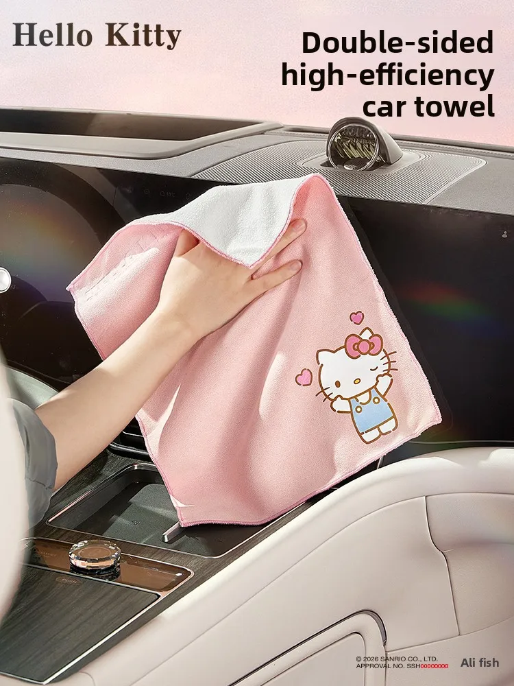 Hello Kitty High-end Microfiber Towel Car Wash Towel Detailing Cleaning Cloth Car Wash Drying Towel Car Absorbent Cleaning Cover
Hello Kitty High-end Microfiber Towel Car Wash Towel Detailing Cleaning Cloth Car Wash Drying Towel Car Absorbent Cleaning Cover