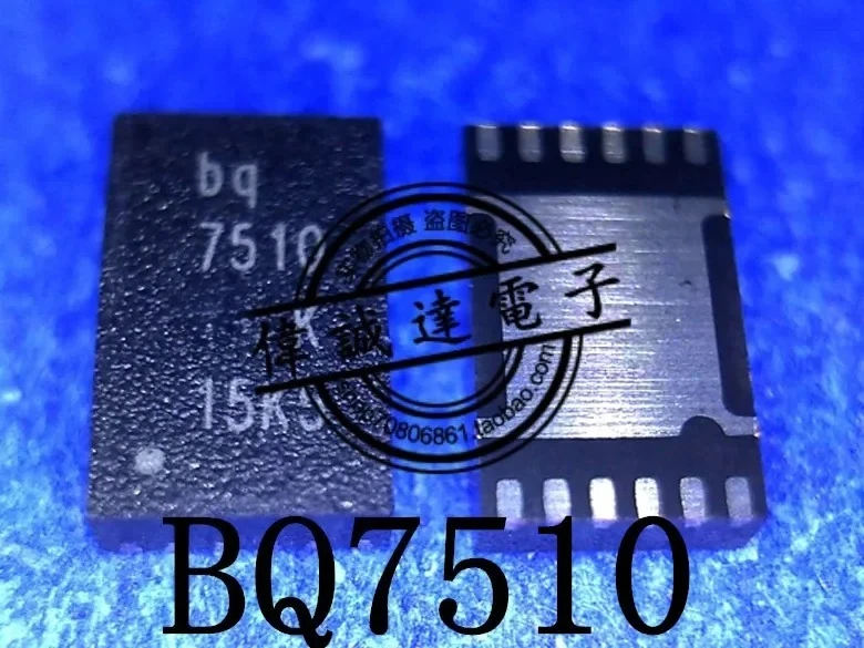 20 шт. BQ27510DRZR BQ7510 7510 QFN12 Новый
20 шт. BQ27510DRZR BQ7510 7510 QFN12 Новый