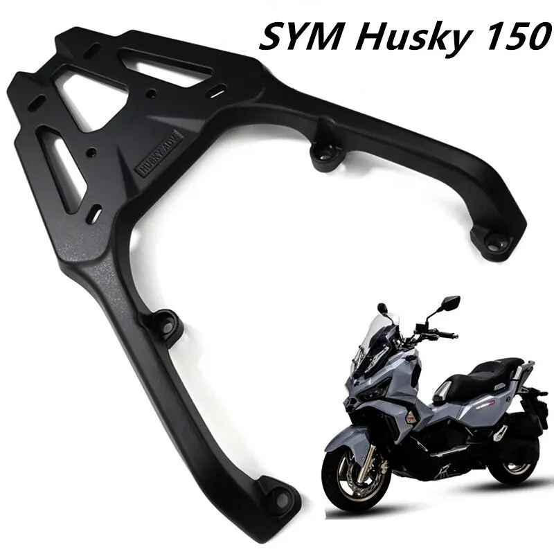 Motorcycle Rack for SYM Husky ADV 150CC 2023 2024 Aluminum Alloy Rear Carrier,Ultra-Strong Luggage Rack Tail Storage
Motorcycle Rack for SYM Husky ADV 150CC 2023 2024 Aluminum Alloy Rear Carrier,Ultra-Strong Luggage Rack Tail Storage
