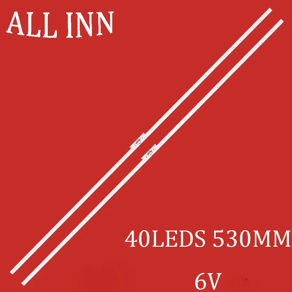 Светодиодная лента для SON Y KDL-49WE660 KD-49XF7073 KDL-49WE750 KD-49X720E KDL-49WE665 KD-49XE7002 KD-49XE7093 49W660E LB49013 LB49025
Светодиодная лента для SON Y KDL-49WE660 KD-49XF7073 KDL-49WE750 KD-49X720E KDL-49WE665 KD-49XE7002 KD-49XE7093 49W660E LB49013 LB49025
