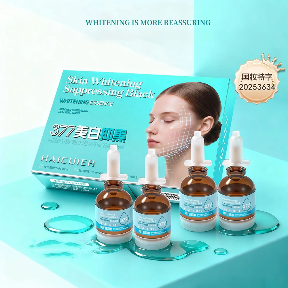 OSUFI 4Pcs Professional Beauty Salon Smooth Brightening Face Serum Facial Moisturizing Reduce Wrinkles Essence Korea Skincare
OSUFI 4Pcs Professional Beauty Salon Smooth Brightening Face Serum Facial Moisturizing Reduce Wrinkles Essence Korea Skincare