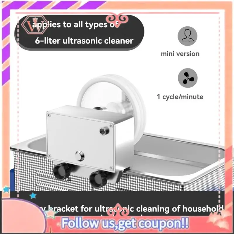 Upgraded 6L Ultrasonic Vinyl Record Washer With Bracket Vinyl Rotating Cleaner For Wash 7-12 Inch LP EP Discs 1 RPM/MIN
Upgraded 6L Ultrasonic Vinyl Record Washer With Bracket Vinyl Rotating Cleaner For Wash 7-12 Inch LP EP Discs 1 RPM/MIN