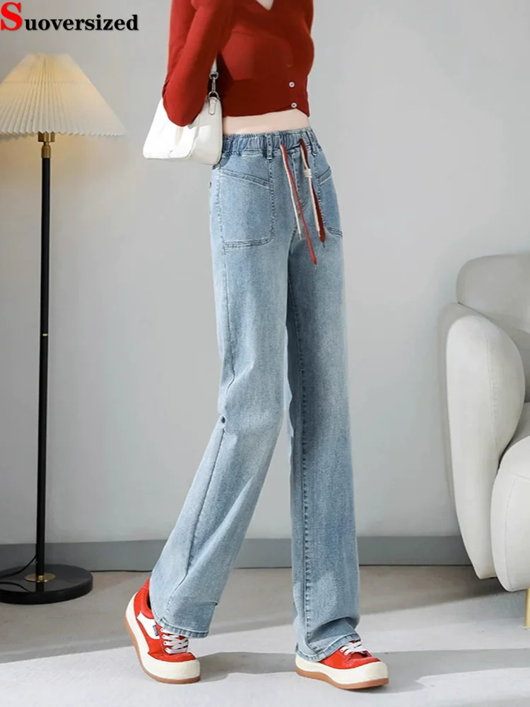 Эластичные прямые джинсы на шнуровке, винтажные мешковатые женские повседневные брюки с высокой талией Vaqueros, уличная одежда, модные широкие джинсовые брюки
Эластичные прямые джинсы на шнуровке, винтажные мешковатые женские повседневные брюки с высокой талией Vaqueros, уличная одежда, модные широкие джинсовые брюки
