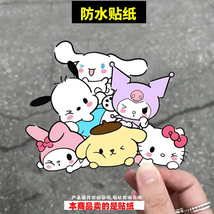 Sanrio Cute Cartoon Hello Kitty Kuromi Car Sticker Car Decoration Luggage Guitar Waterproof DIY Children Sticker Wholesale
Sanrio Cute Cartoon Hello Kitty Kuromi Car Sticker Car Decoration Luggage Guitar Waterproof DIY Children Sticker Wholesale