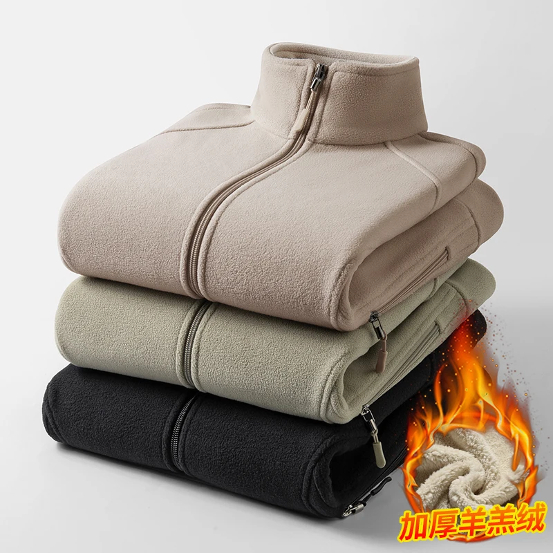 Men's Stand Collar Fleece Jacket Cardigan Casual Sweatshirts Men's Soft Shell Jacket Autumn Winter Zip Up Sweatshirt for Men
Men's Stand Collar Fleece Jacket Cardigan Casual Sweatshirts Men's Soft Shell Jacket Autumn Winter Zip Up Sweatshirt for Men