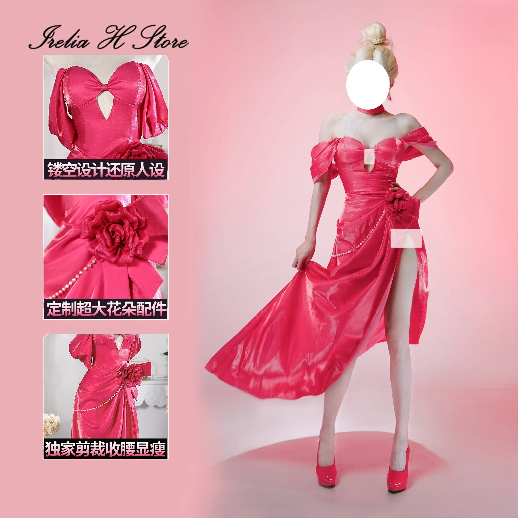 Irelia H аниме трусики и чулки с подвязками, чулок, костюм для косплея, розовое праздничное платье, костюм на Хэллоуин
Irelia H аниме трусики и чулки с подвязками, чулок, костюм для косплея, розовое праздничное платье, костюм на Хэллоуин