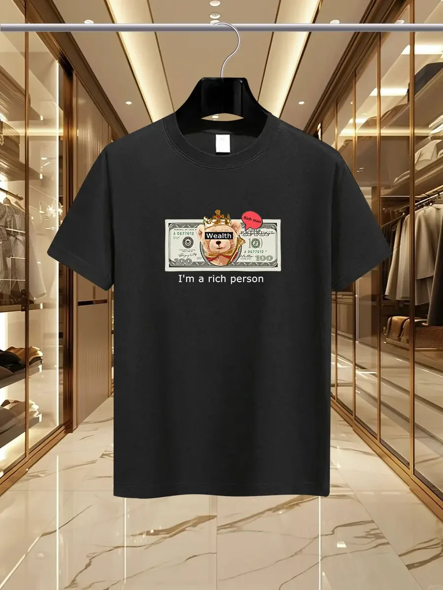 Summer trend new luxurious and fashionable cartoon bear print T-shirt for men 100% pure cotton casual round-neck T-shirt
Summer trend new luxurious and fashionable cartoon bear print T-shirt for men 100% pure cotton casual round-neck T-shirt