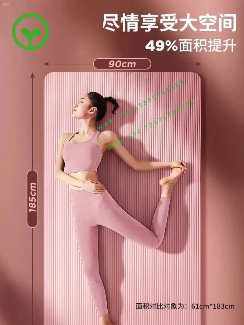 【Popular】Yoga Mat For Beginners, Non-slip Women, Thickened And Widened Sound Insulation And Shock Absorption Fitness Mat
【Popular】Yoga Mat For Beginners, Non-slip Women, Thickened And Widened Sound Insulation And Shock Absorption Fitness Mat