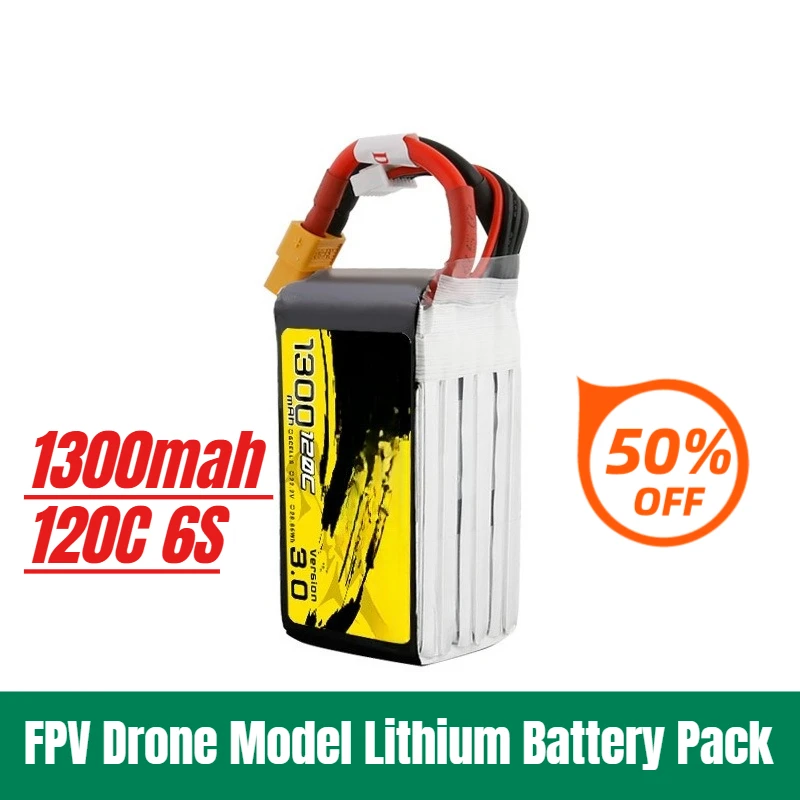 1300mah 120C 6S FPV Drone Model Lithium Battery Pack
1300mah 120C 6S FPV Drone Model Lithium Battery Pack