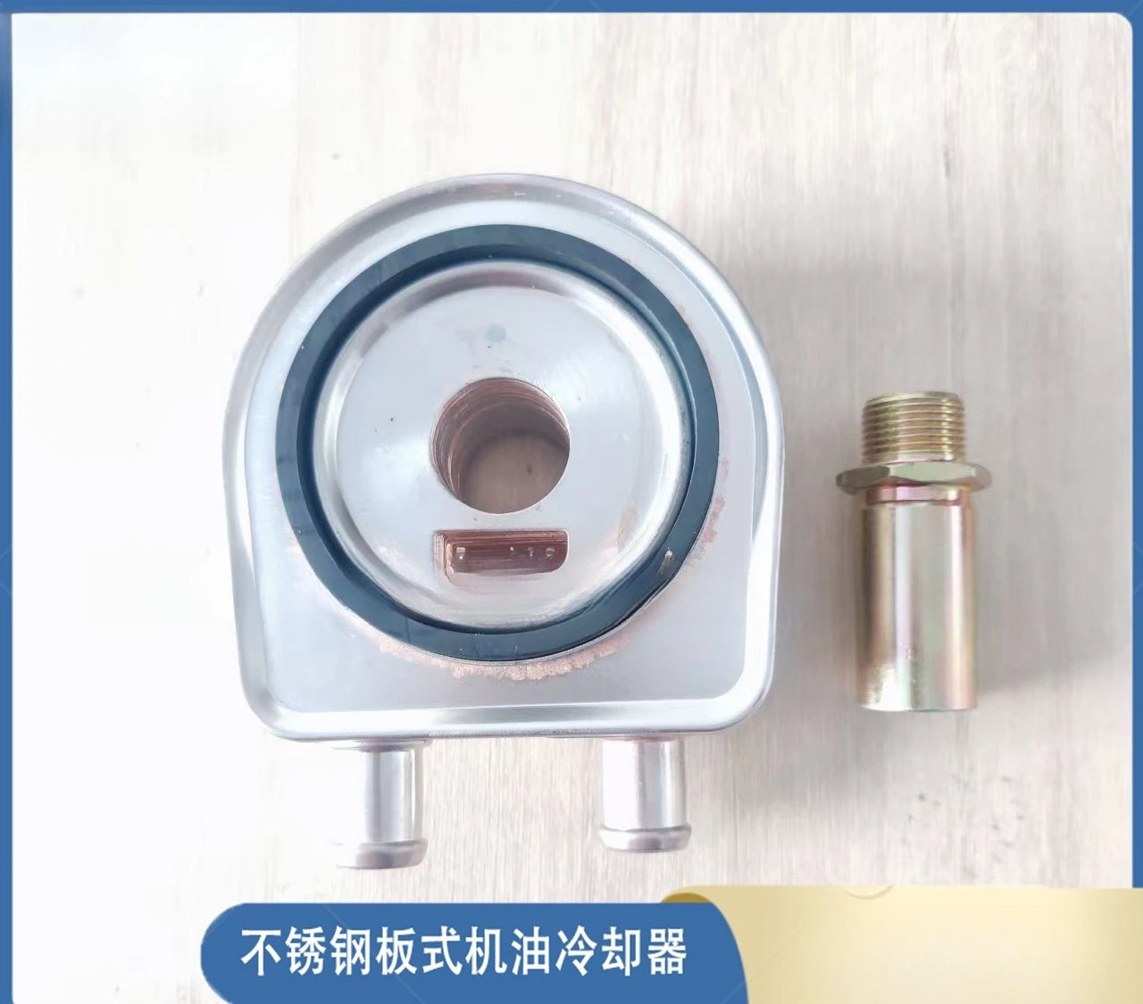 Radiator oil cooler, core 2486A218 3589333 2186A205
Radiator oil cooler, core 2486A218 3589333 2186A205