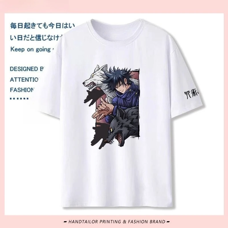 Bandai Genuine Wujo Japanese Spell Return Jujutsu Kaisen Printed Short Sleeve Men's and Women's Crew Neck Loose T-Shirt
Bandai Genuine Wujo Japanese Spell Return Jujutsu Kaisen Printed Short Sleeve Men's and Women's Crew Neck Loose T-Shirt