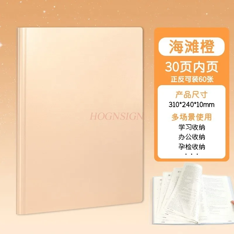 Folder A4 Insert Transparent Information Booklet Document Bag Learning Material Sorting Folder Score Clip
Folder A4 Insert Transparent Information Booklet Document Bag Learning Material Sorting Folder Score Clip
