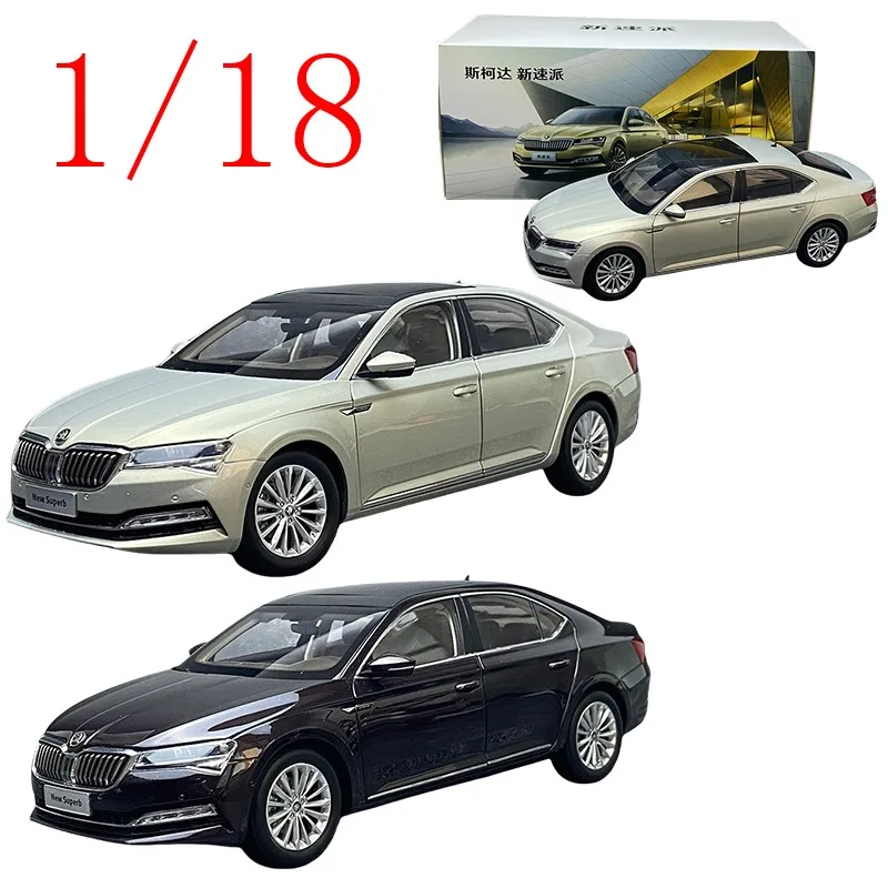 Yue Jisheng Diecast 1/18 SAIC NEW SUPERB Alloy Model Cars Collectible Play Vehicles
Yue Jisheng Diecast 1/18 SAIC NEW SUPERB Alloy Model Cars Collectible Play Vehicles